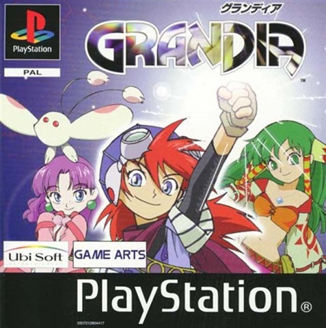 Grandia『グランディア』【中古美品・PS北米版】 Grandia『グランディア』【中古美品・PS北米版】 / kinjoinfo